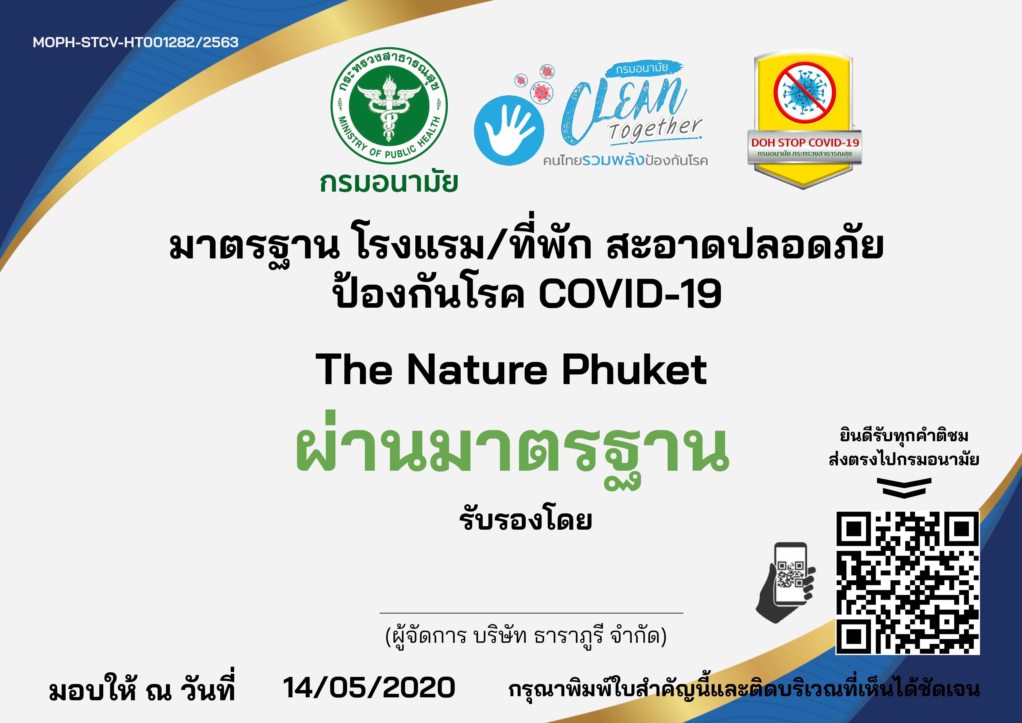 The Nature Phuket - Sha Extra Plus Exterior foto